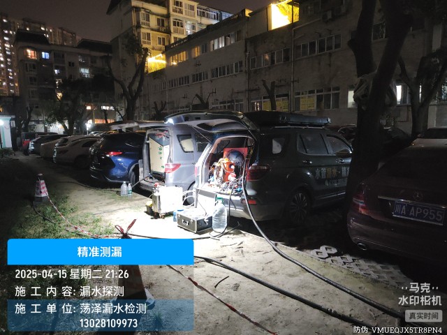 石渠县消防水管漏水检测维修公司电话